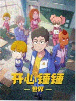 药屋少女的呢喃 花子动漫